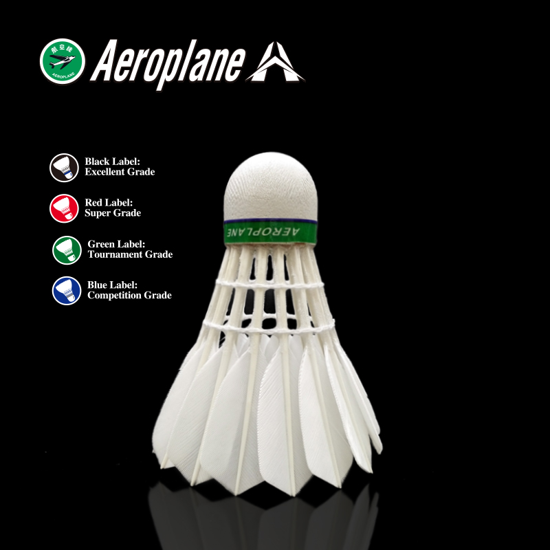 Aeroplane-G1130 Best Budget Shuttlecock