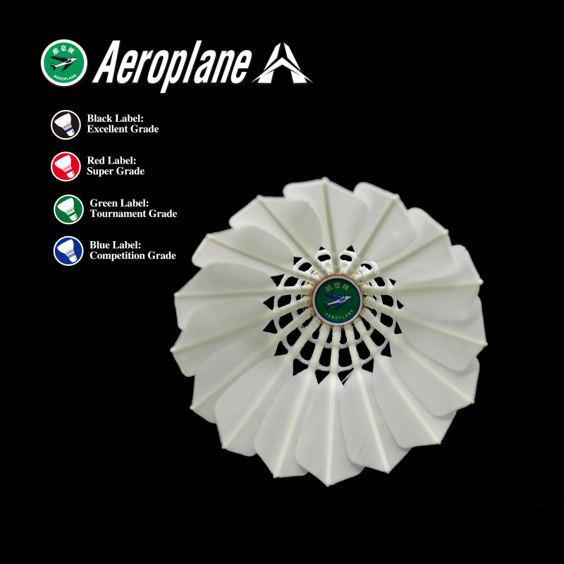 Aeroplane-G1130 Best Budget Shuttlecock