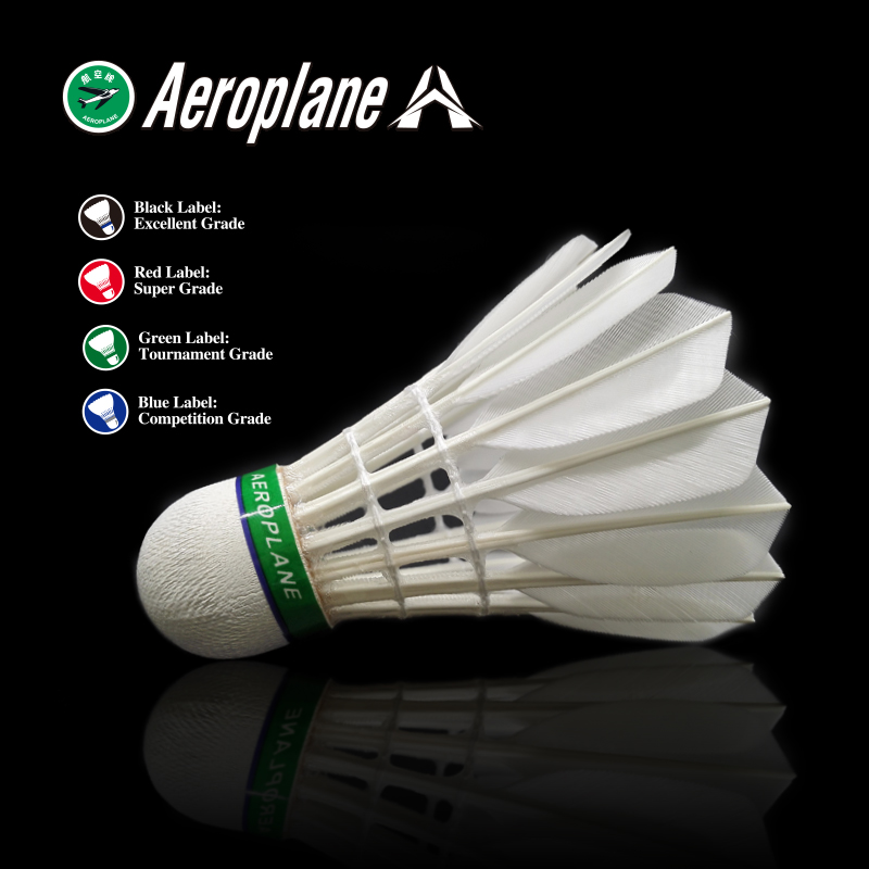 Aeroplane-G1130 Best Budget Shuttlecock