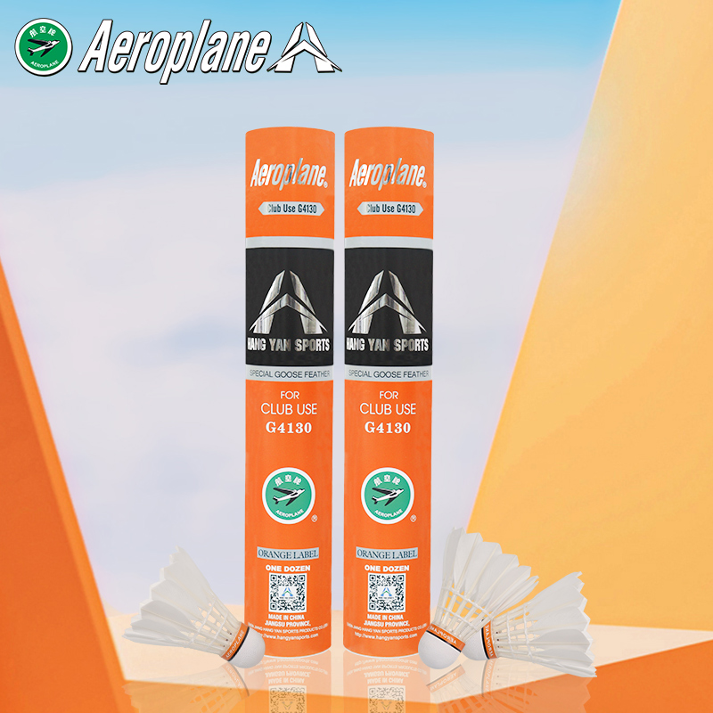 Aeroplane-G4130 Best Durable Shuttlecock 