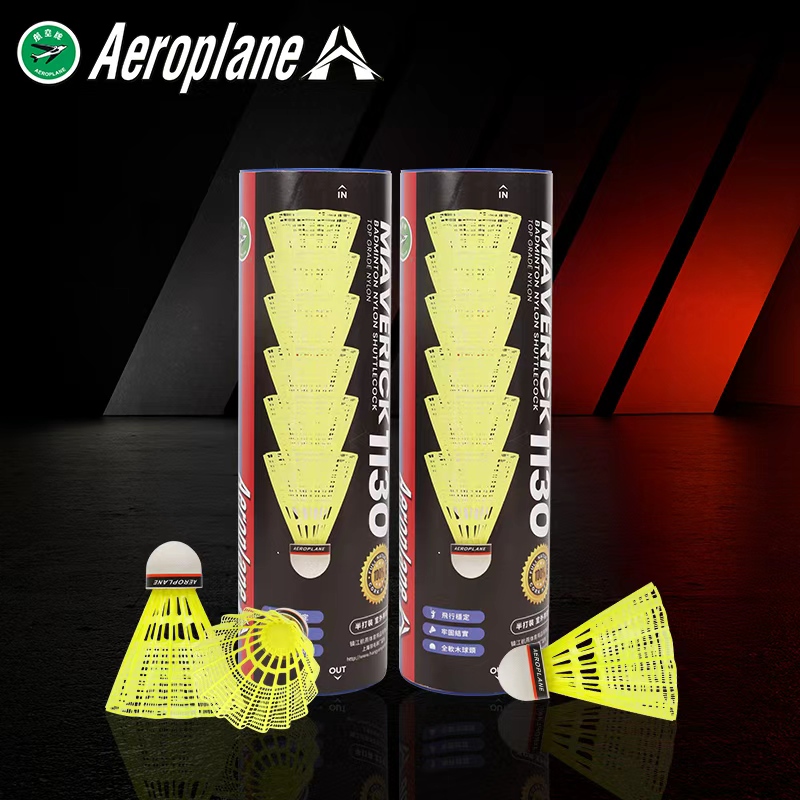 Aeroplane-M1130 Best Nylon Shuttlecock 
