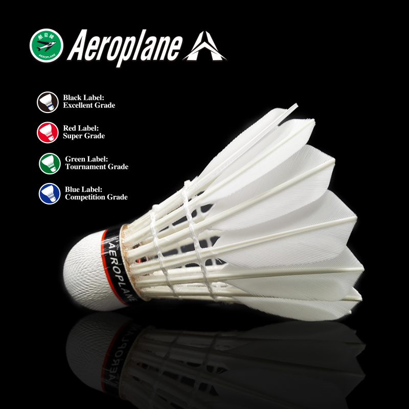 Aeroplane-EG1130 Tournament Shuttlecock