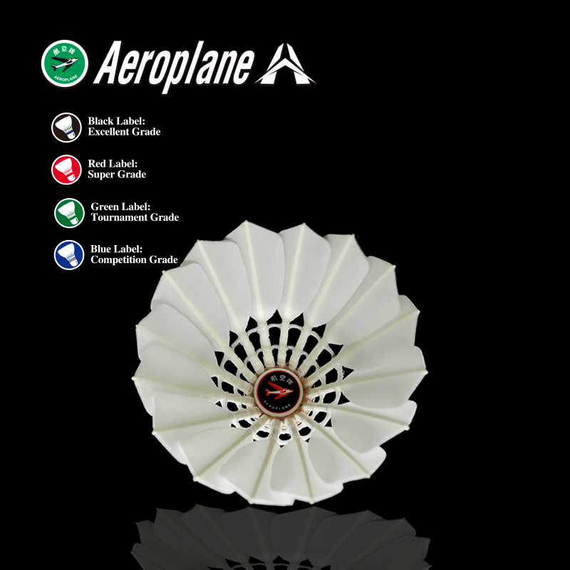 Aeroplane-EG1130 Tournament Shuttlecock