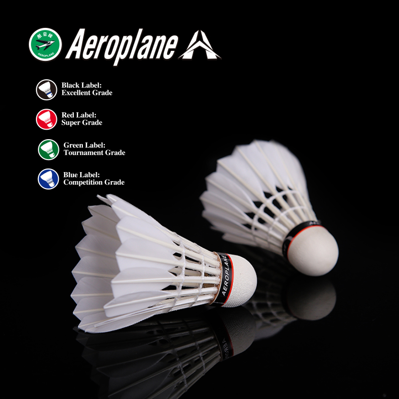 Aeroplane-EG1130LE Champion Shuttlecock 